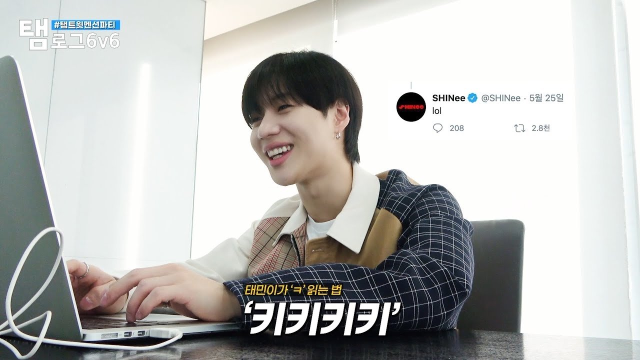 Thumbnail for Solo Album Recording + Taem Tweet Ment Season 1 Episode 6