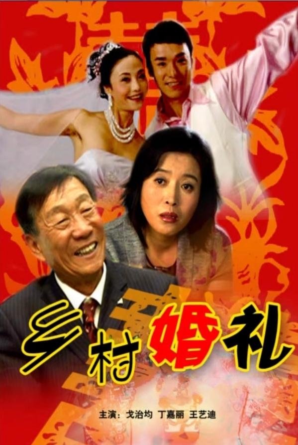Content cover