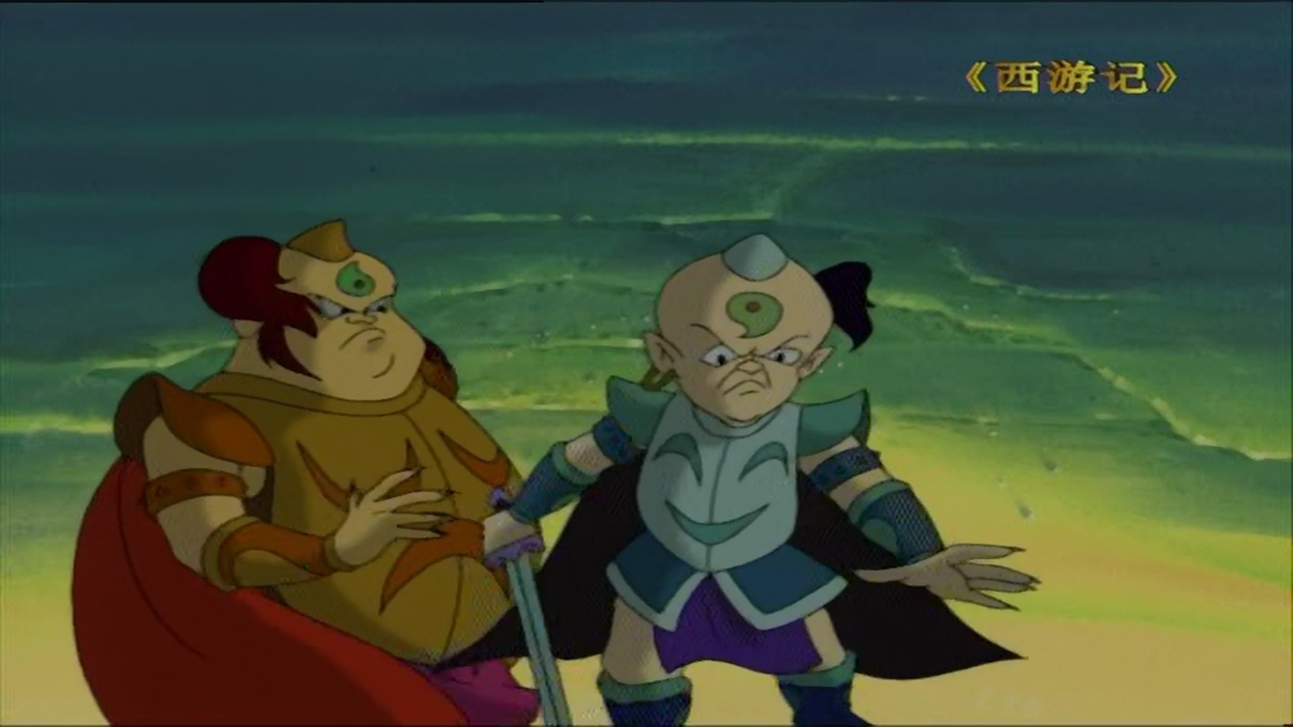 Journey to the West – Legends of the Monkey King