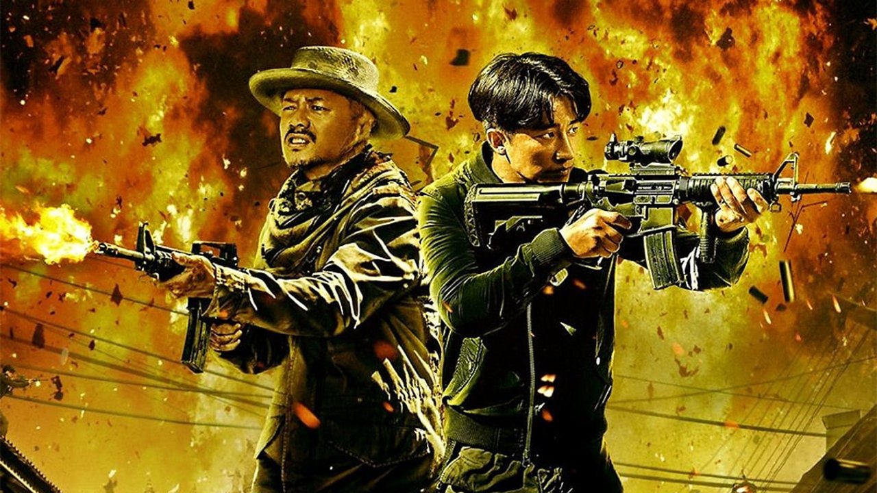 Extraordinary Mission 2017 Backdrops The Movie Database TMDB