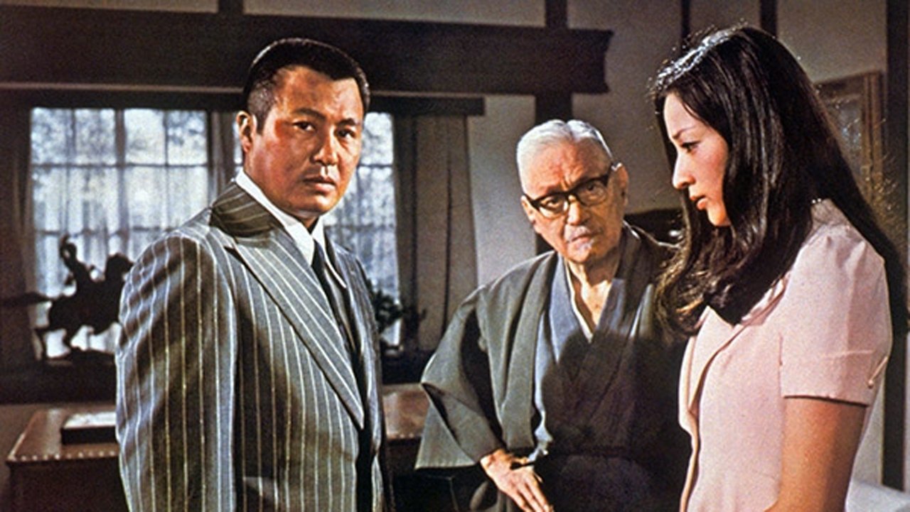 City of Corruption (1974)