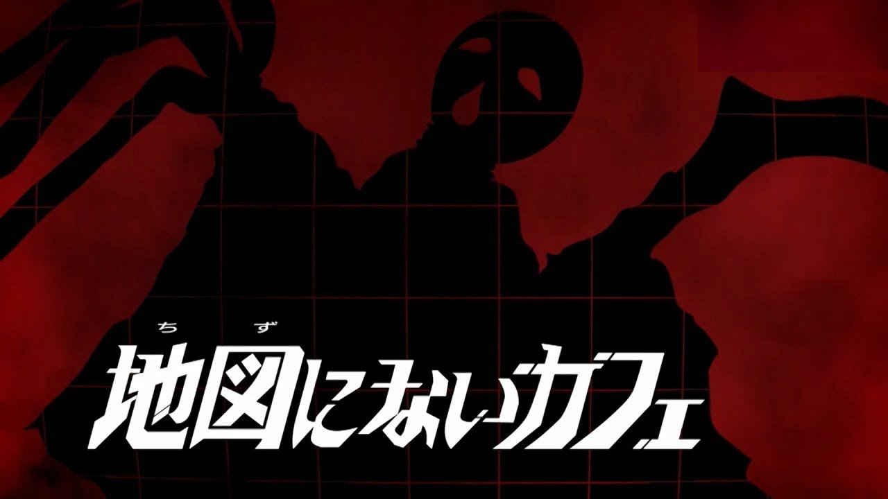 Episode 22