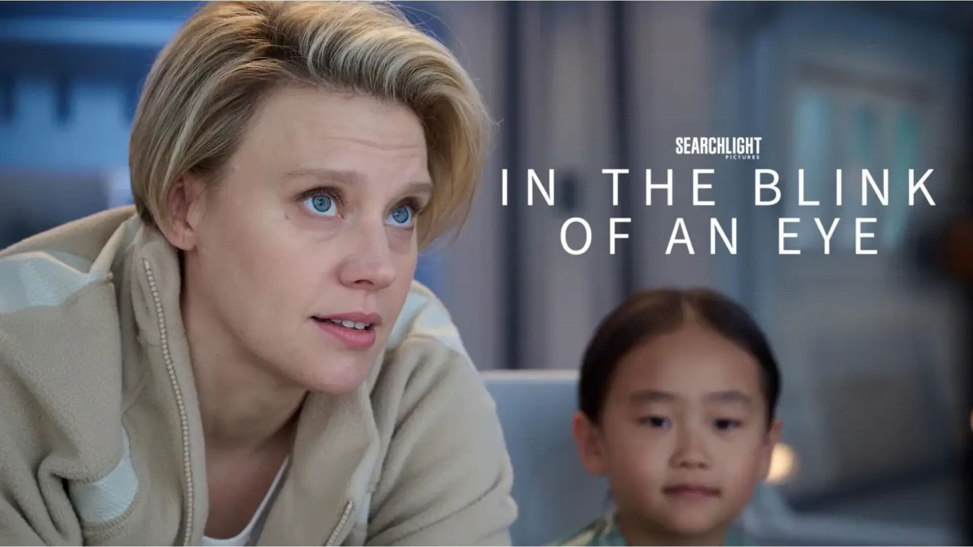 In the Blink of an Eye backdrop