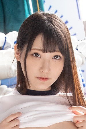 et billede af Nagisa Konomi