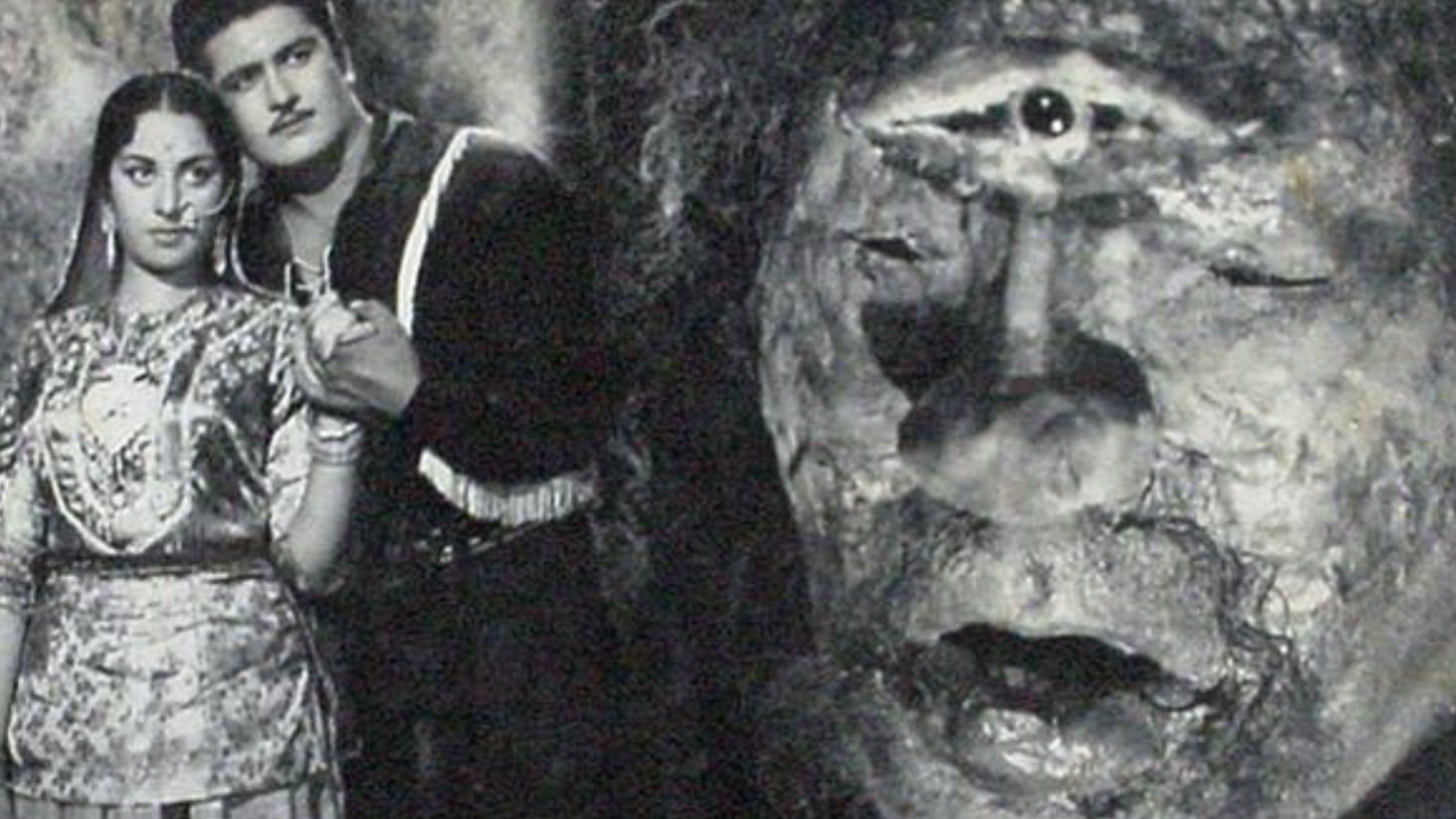 Black Magic (1963)