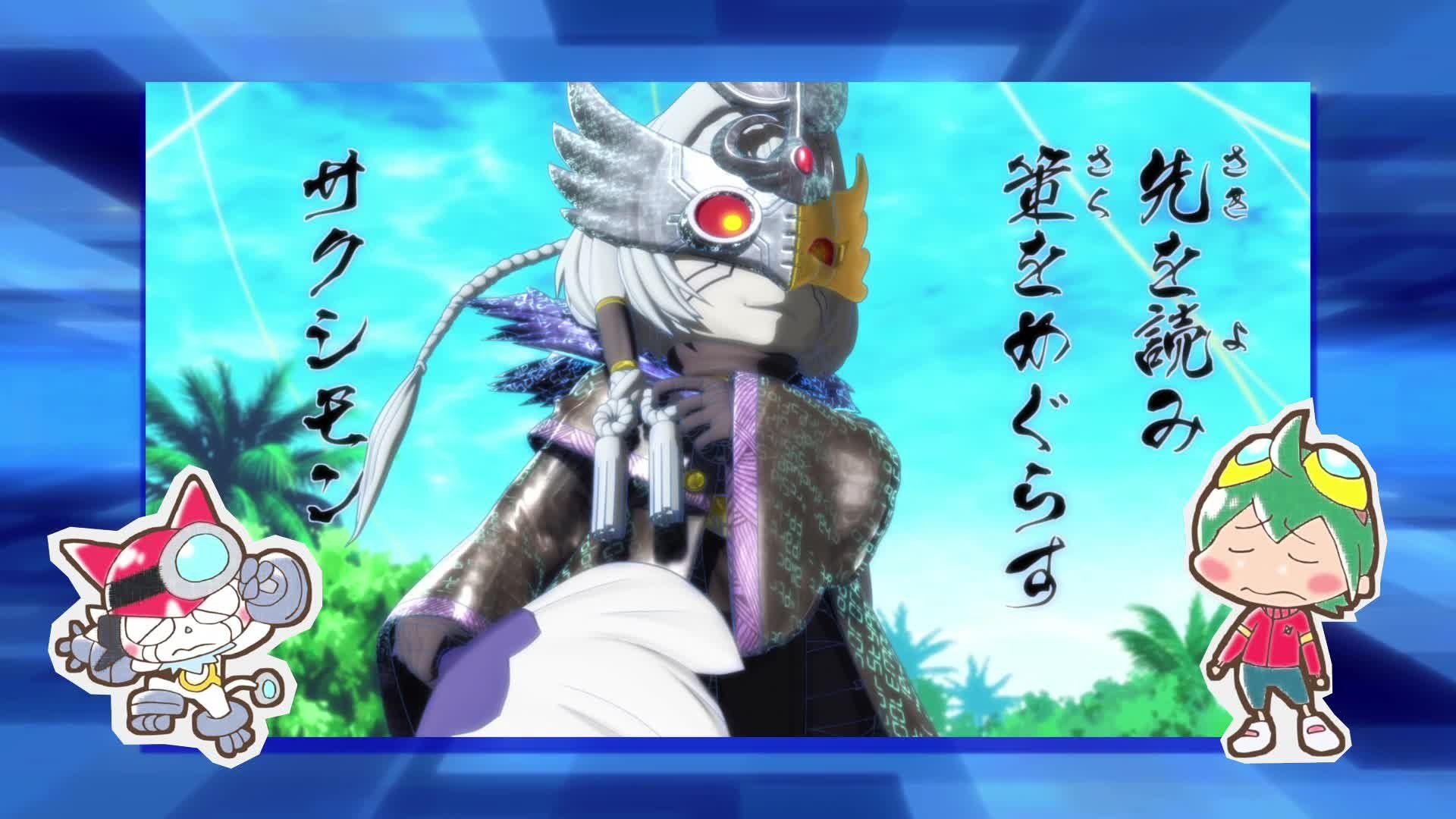 Digimon Universe: App Monsters