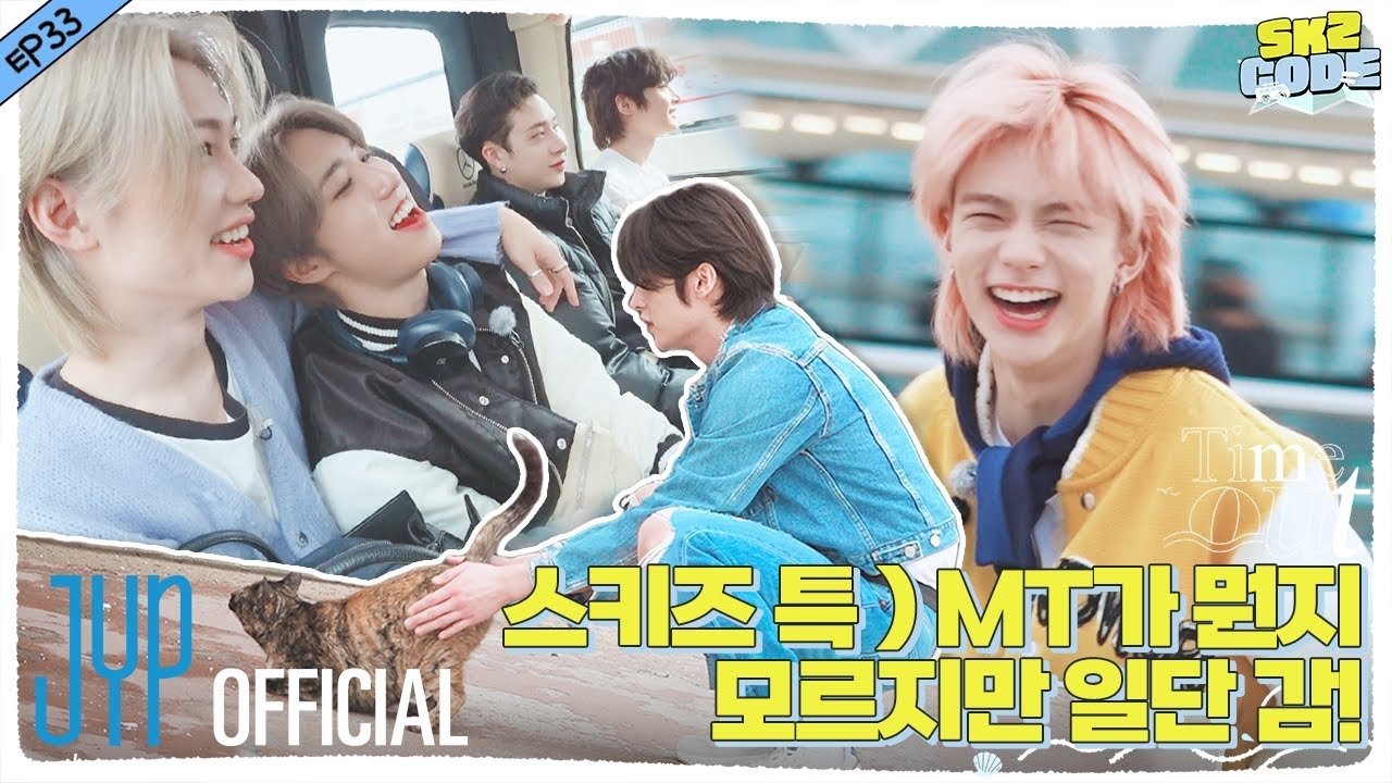 Skz Code - Épisode 7