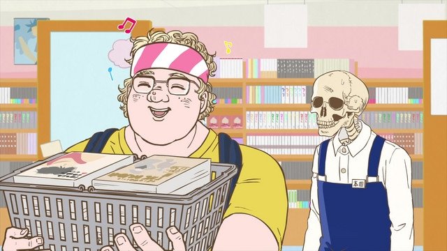 Skull-face Bookseller Honda-san