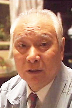 et billede af Lie Bao