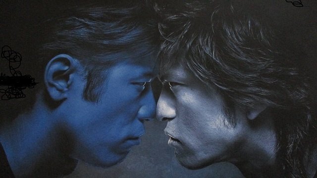 Amazon.co.jp: ビッグマネー~浮世の沙汰は株しだい~ 1 [DVD