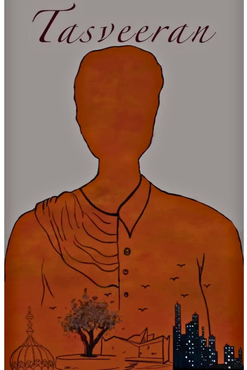 Tasveeran (Punjabi short film) Tasveeran (Punjabi short film)