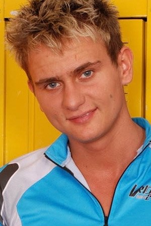 et billede af Sergey Davidov