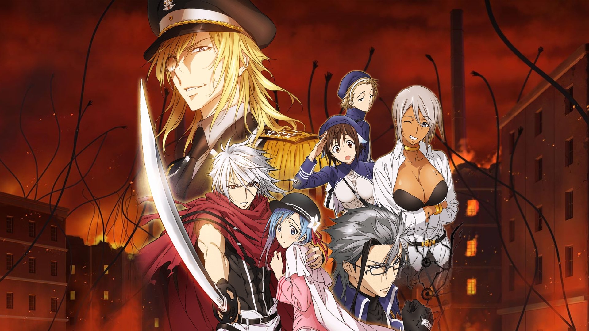 Plunderer - Staffel 1