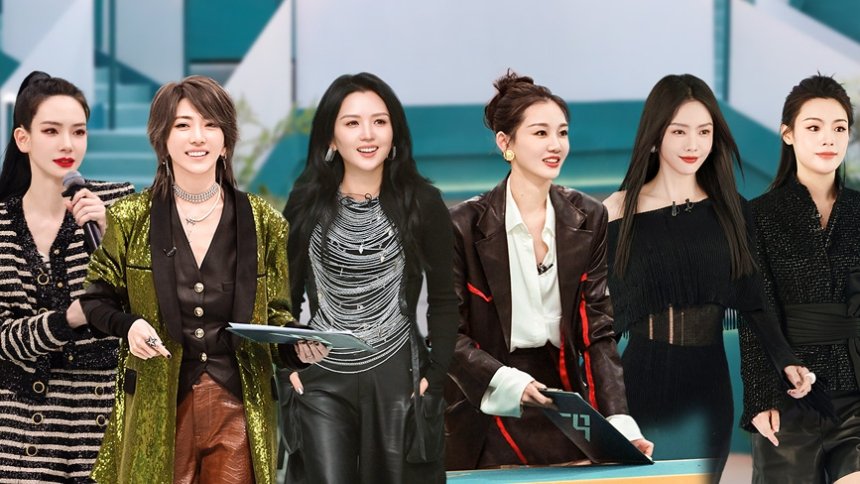 Thumbnail for S5 · Extra Version EP1 Season 0 Episode 143