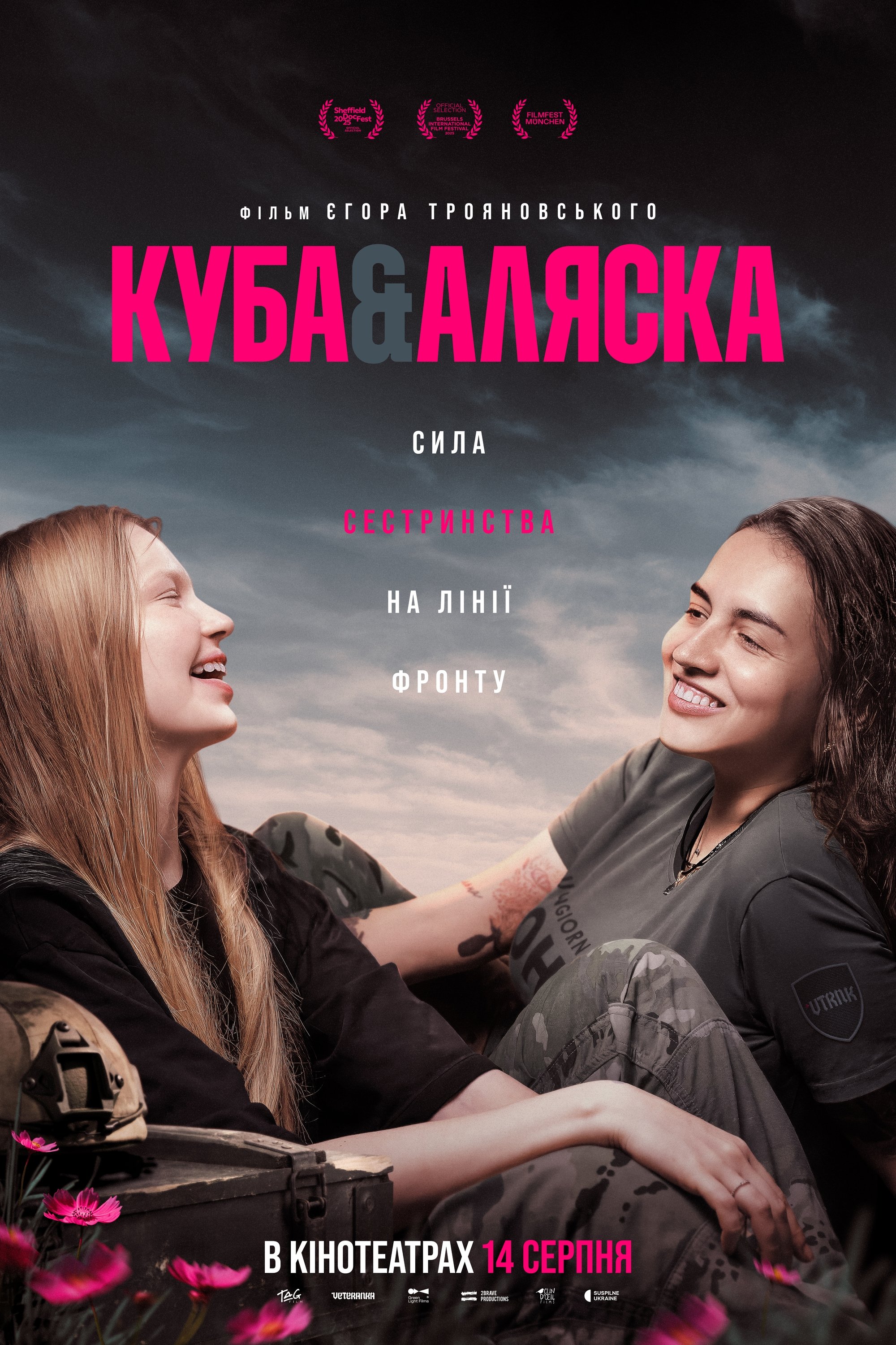 Cuba & Alaska