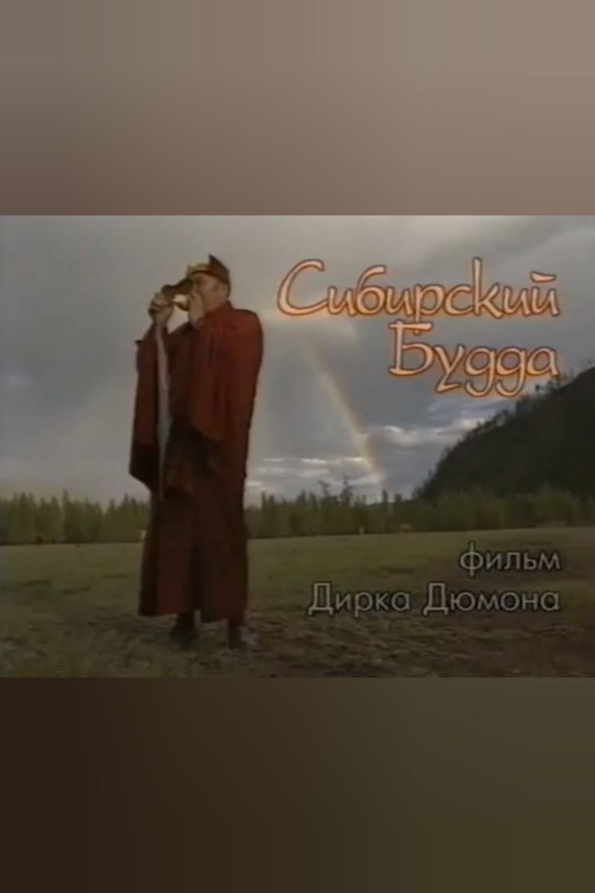 Content cover
