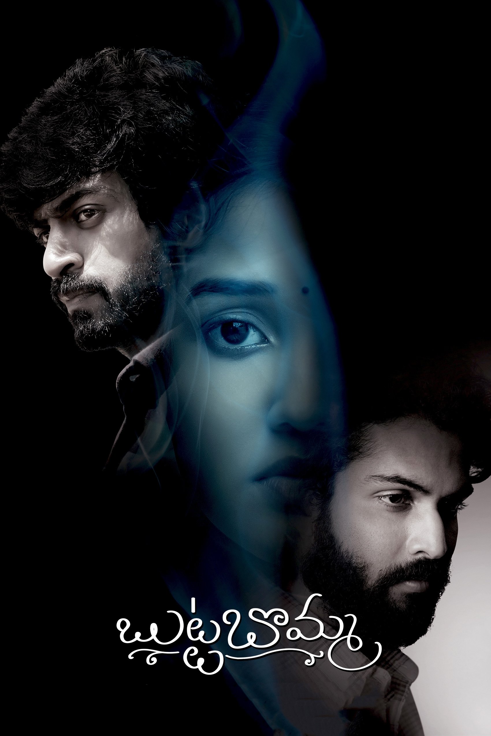 Movie cover image