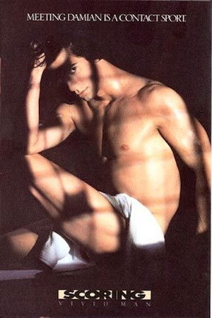 et billede af Damian