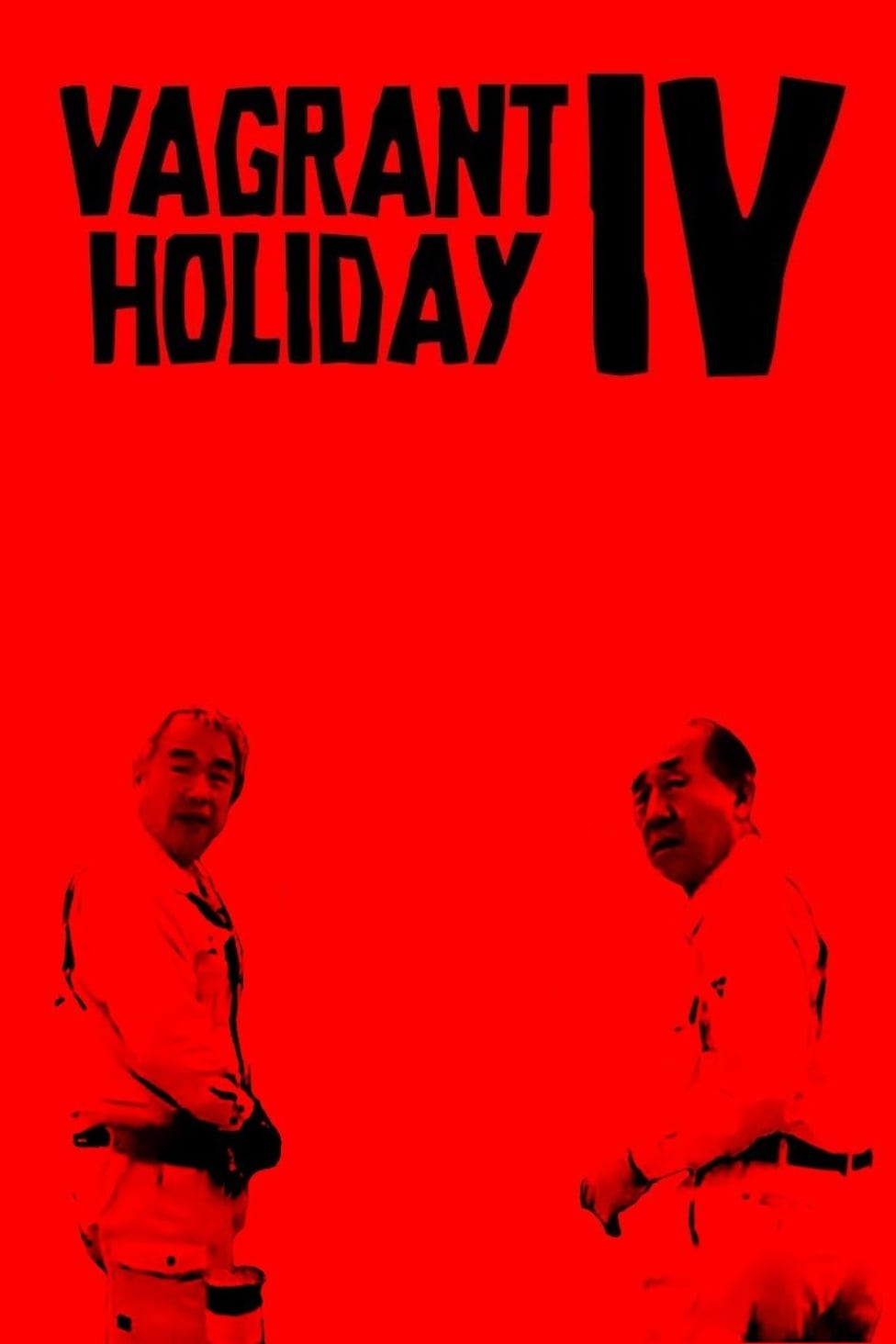 Vagrant Holiday IV - Japan