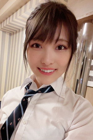 et billede af Iroha Minami