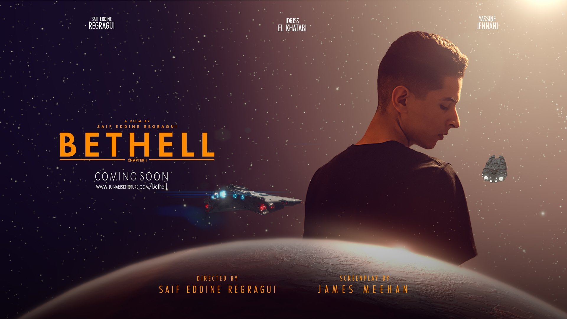 Bethell ()