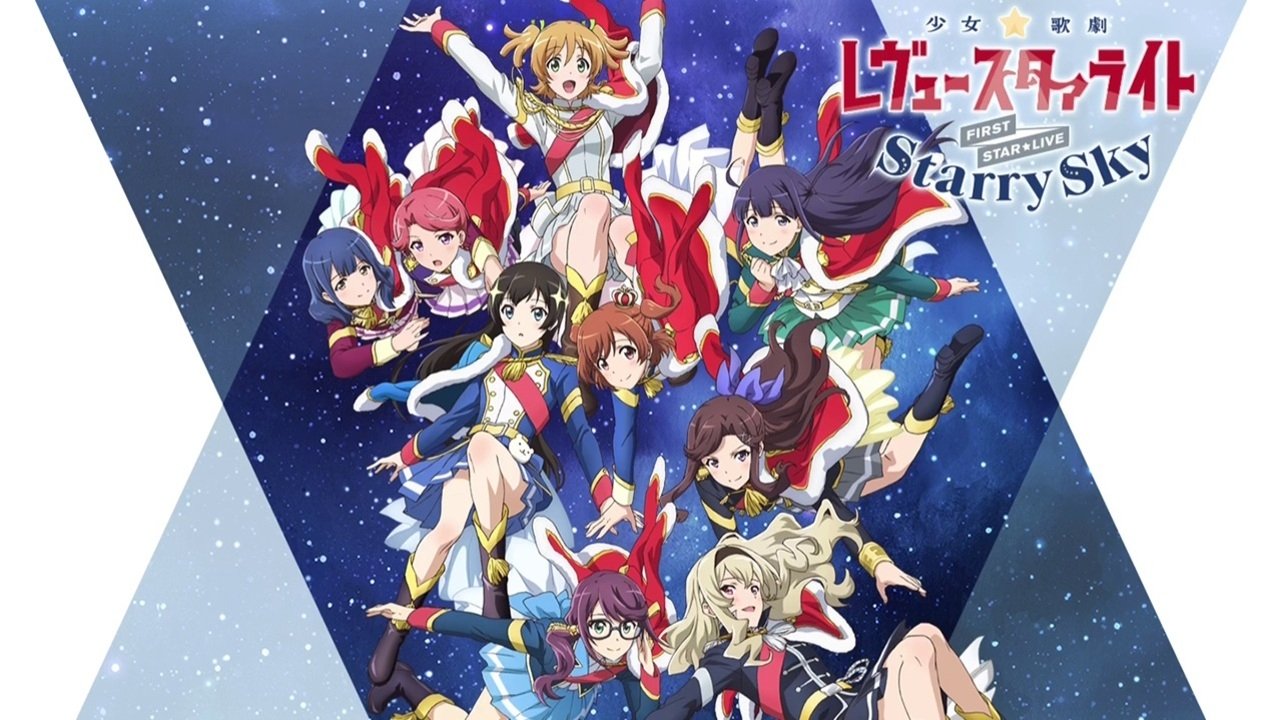 Revue Starlight 1st StarLive 