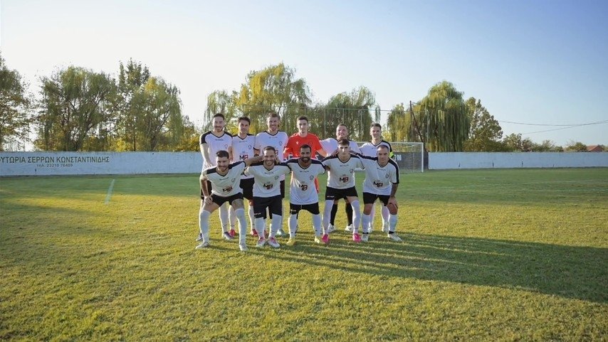 Village United