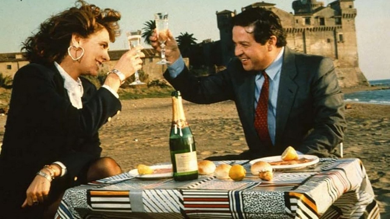 My House My House... (1988)