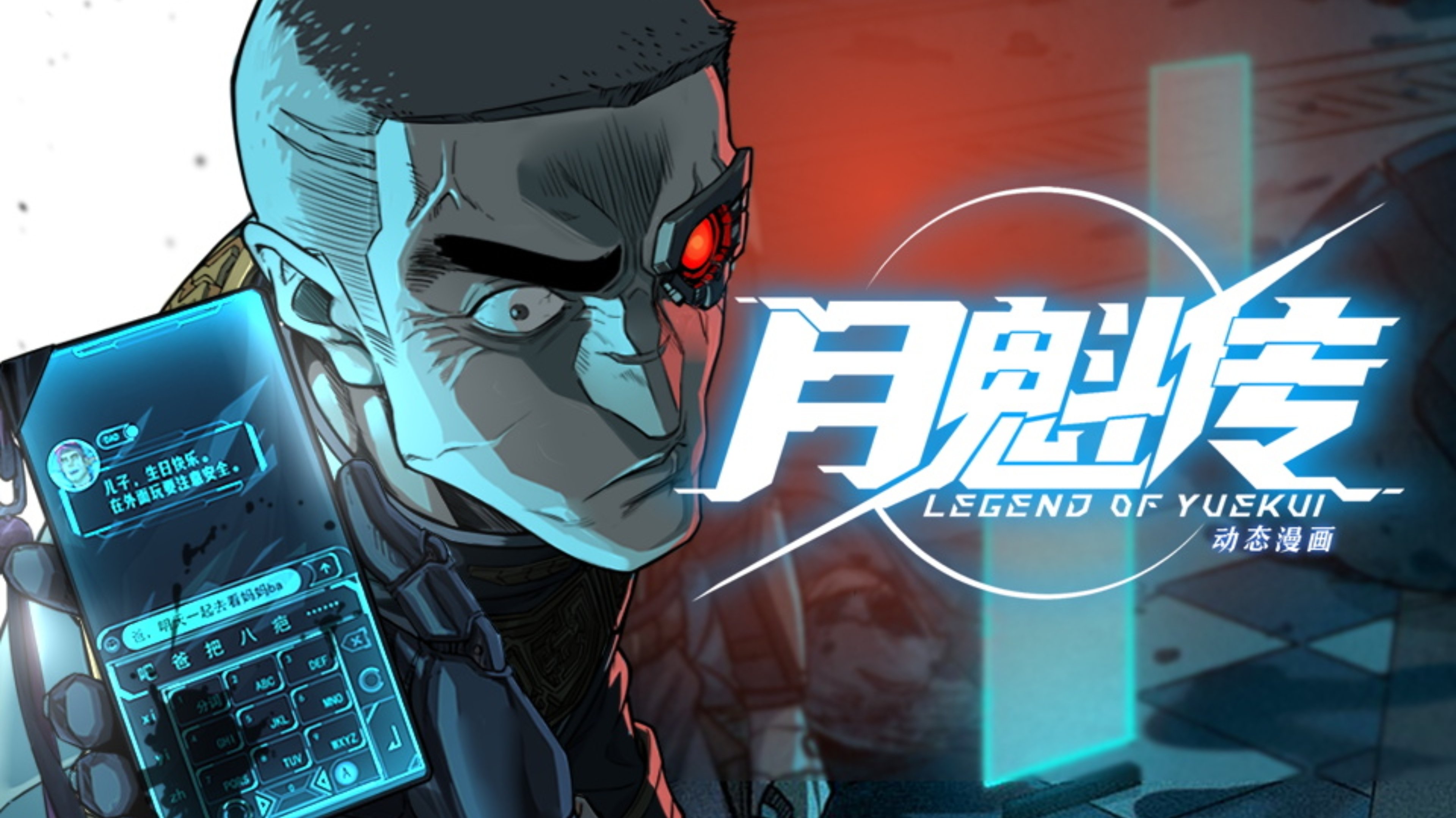 Thumbnail for Episode 27 Season 1 Episode 27