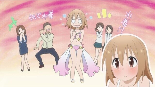 Mahou Shoujo Nante Mouiidesukara