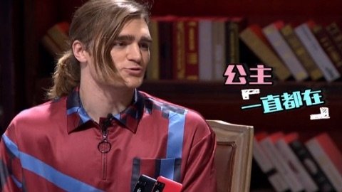 Episode 69
