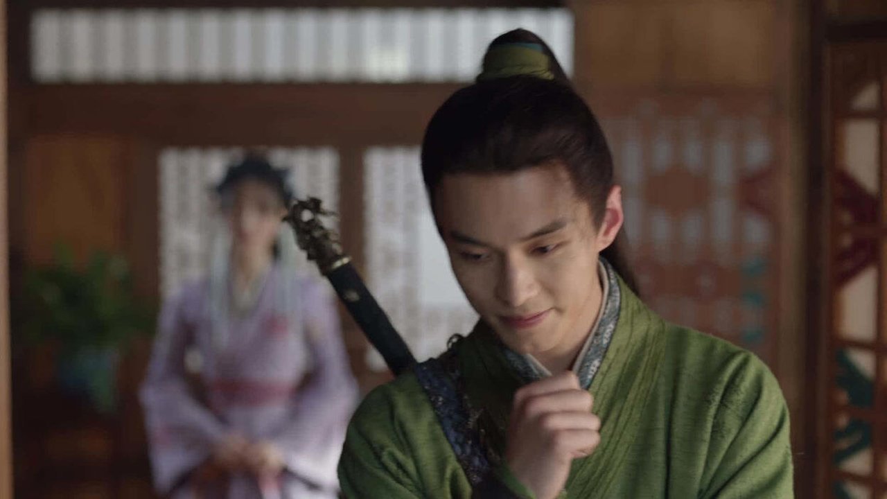 又见逍遥 Staffel 1 :Folge 16 