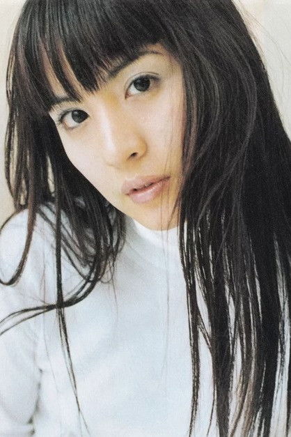 et billede af Kahimi Karie