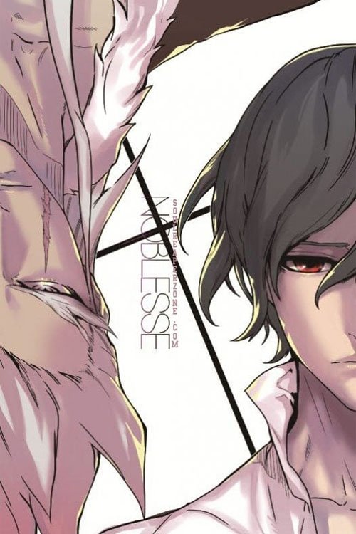Noblesse: The Beginning of Destruction
