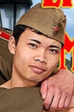 et billede af Li Son Piong