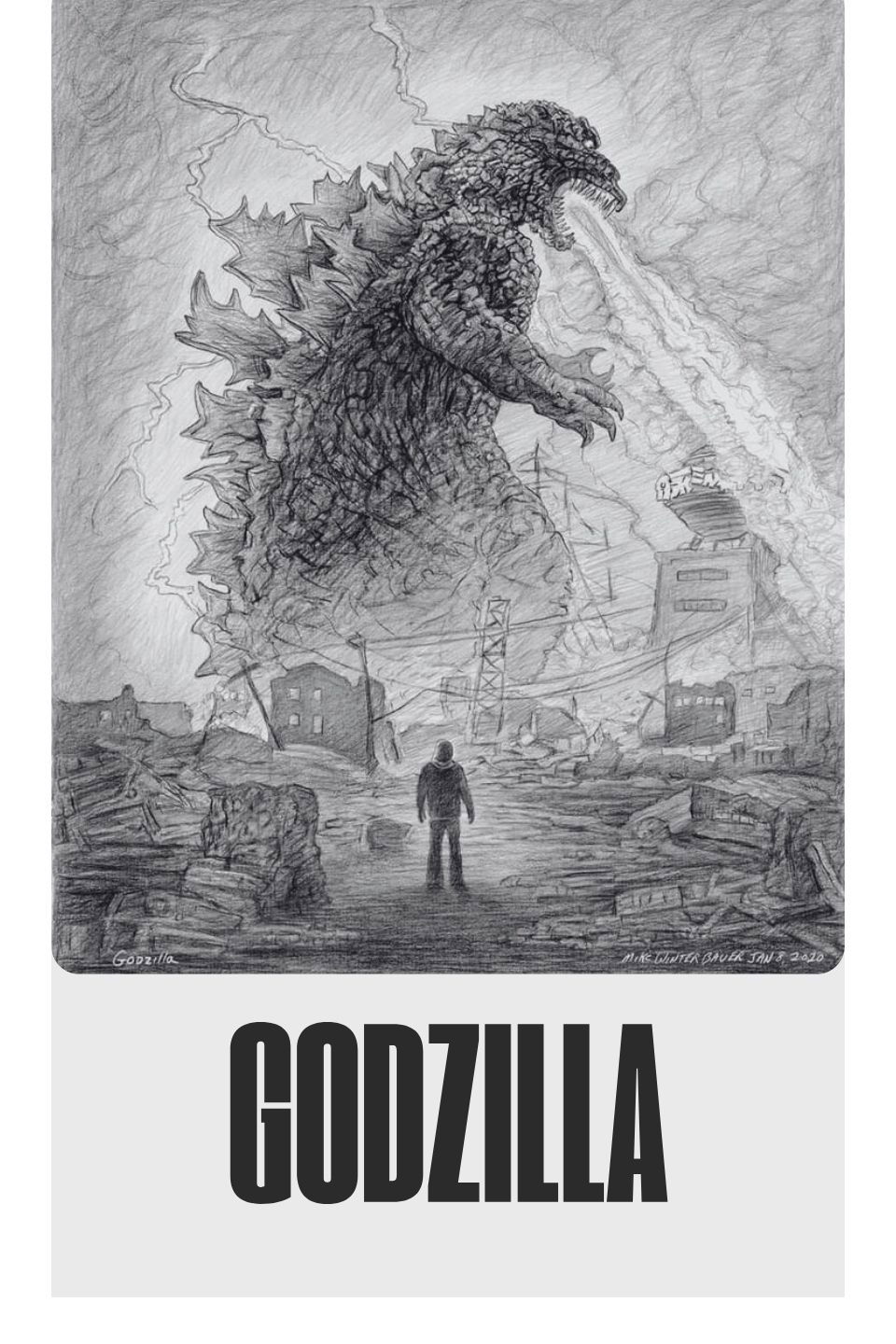 Godzilla