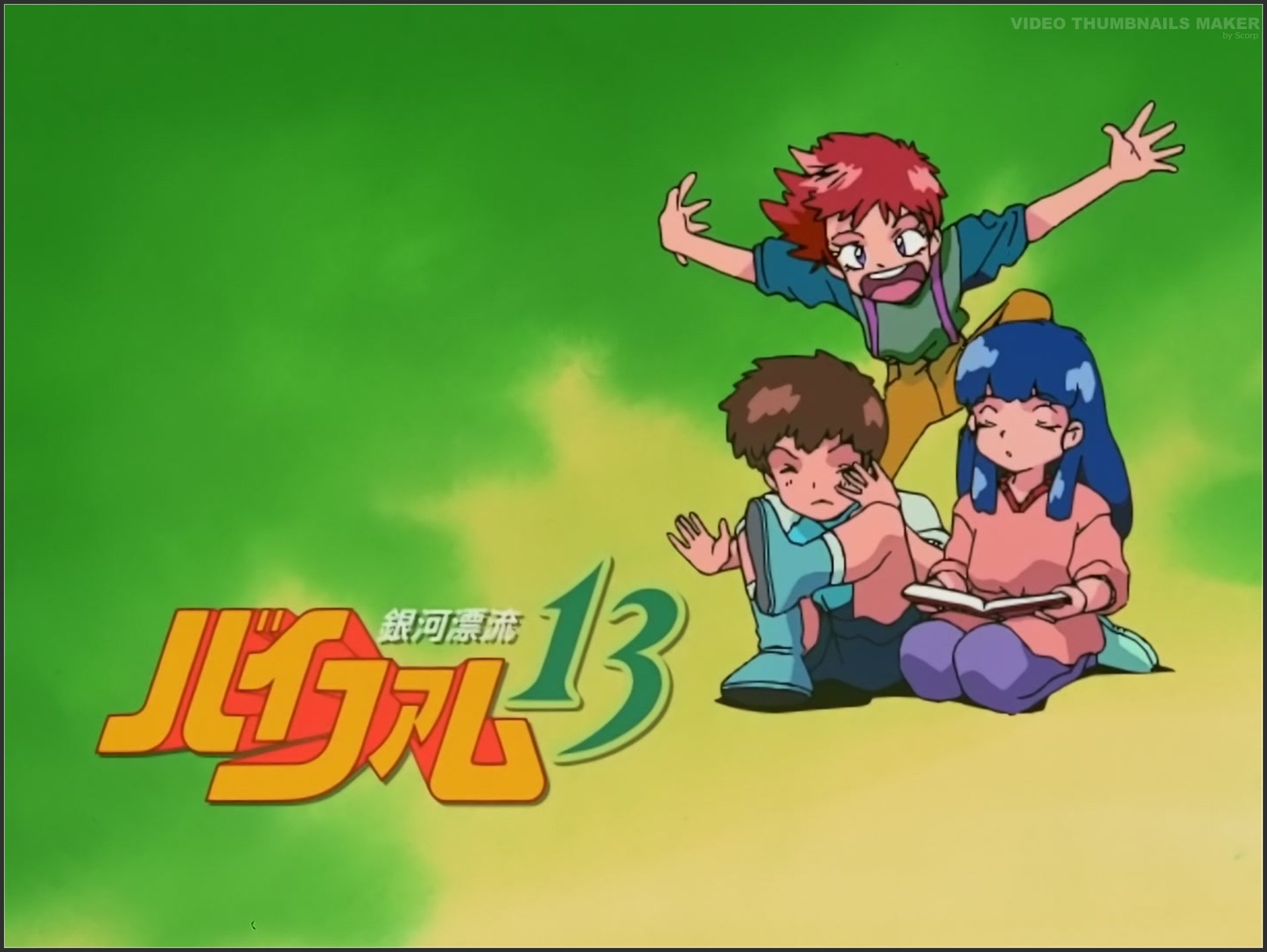 Thumbnail for Episode 21 Season 1 Episode 21