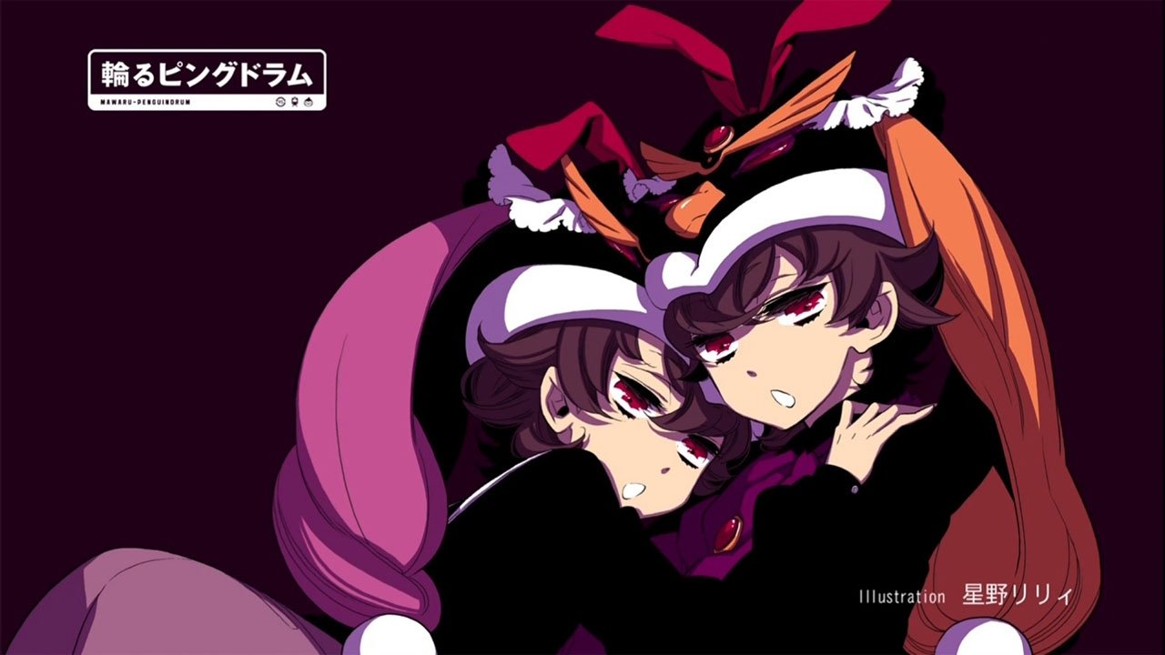 Penguindrum