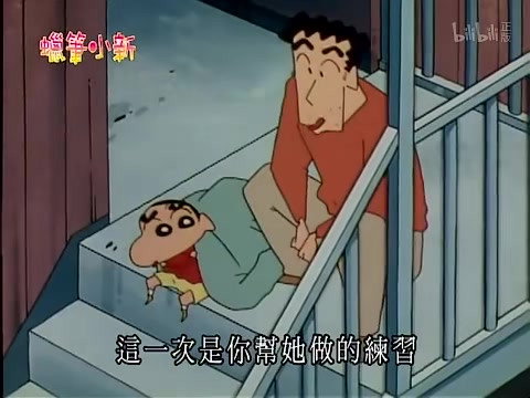 Episode 697