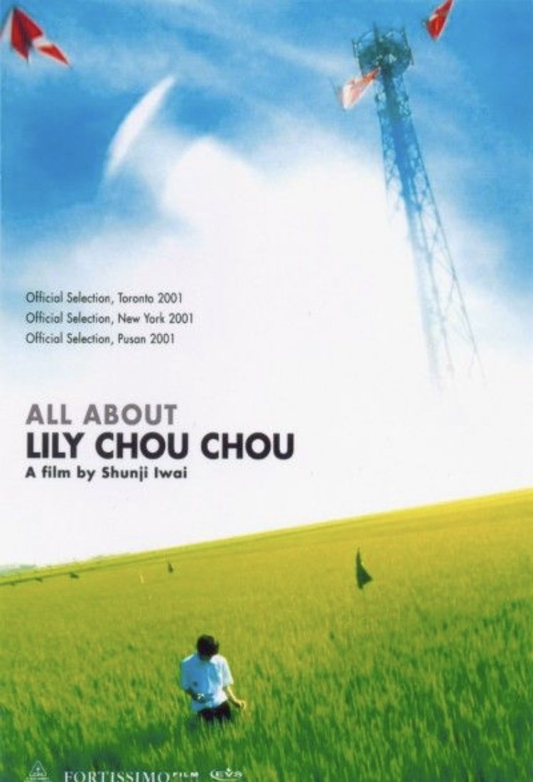 All About Lily Chou-Chou