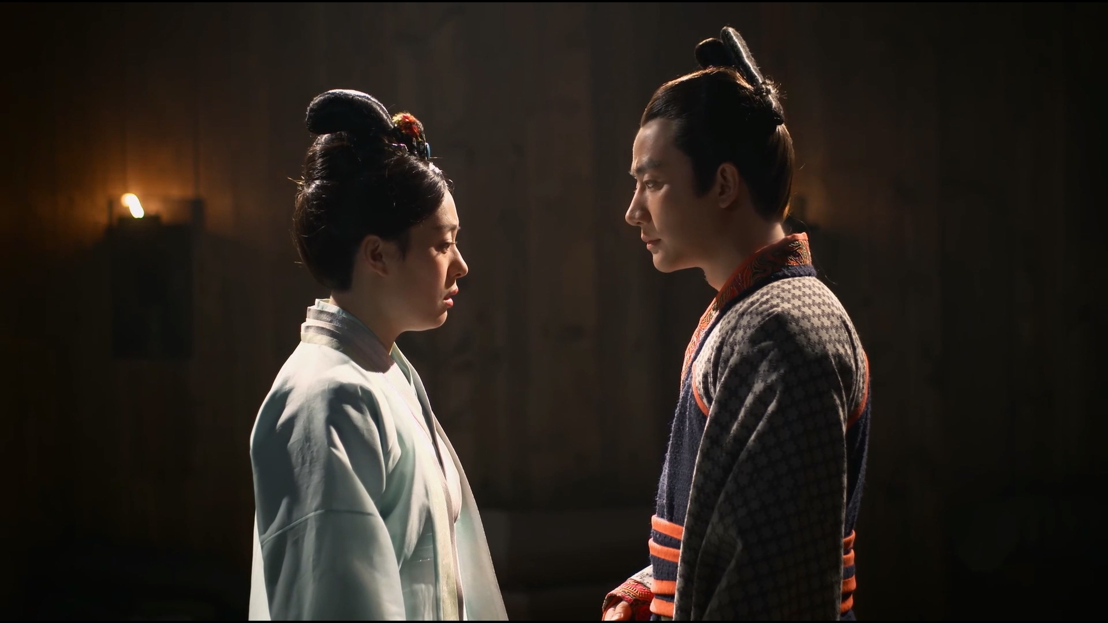 Legend of Mi Yue