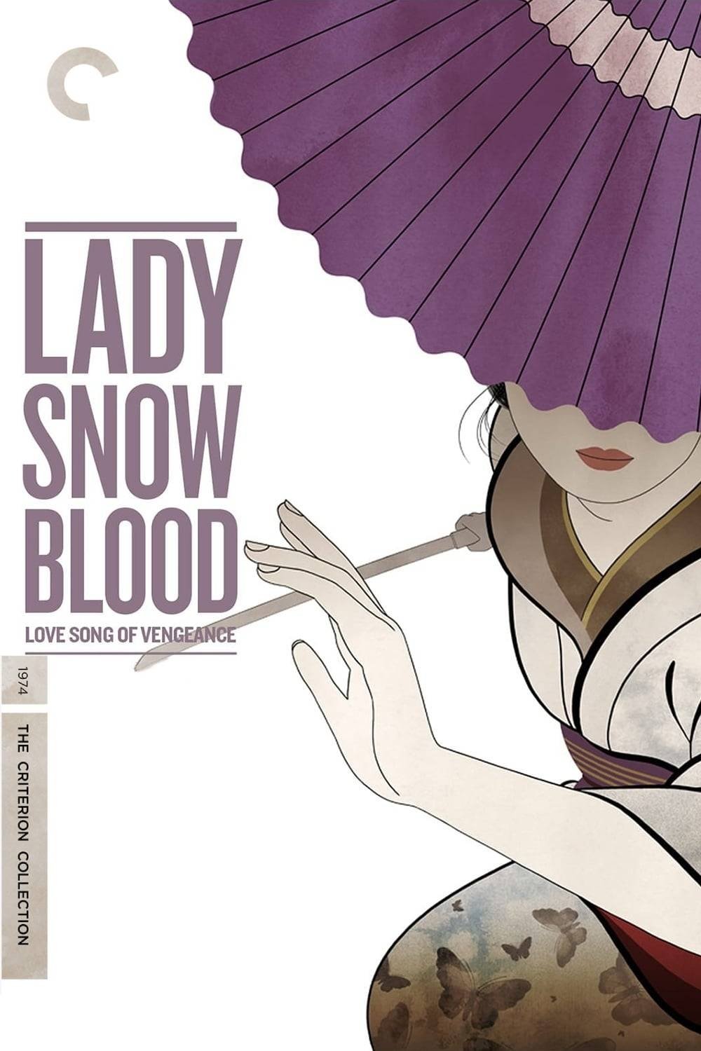 Lady Snowblood 2: Love Song of Vengeance