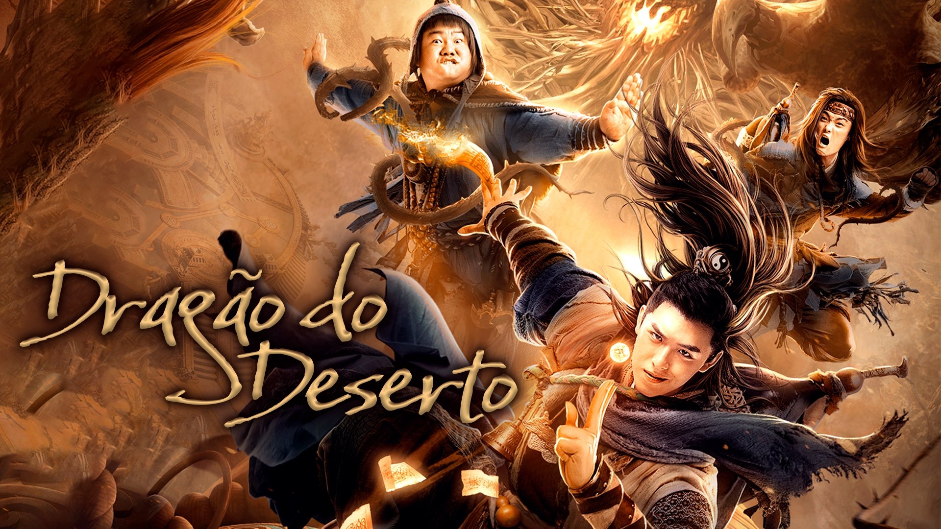 The Desert Dragon (2021)