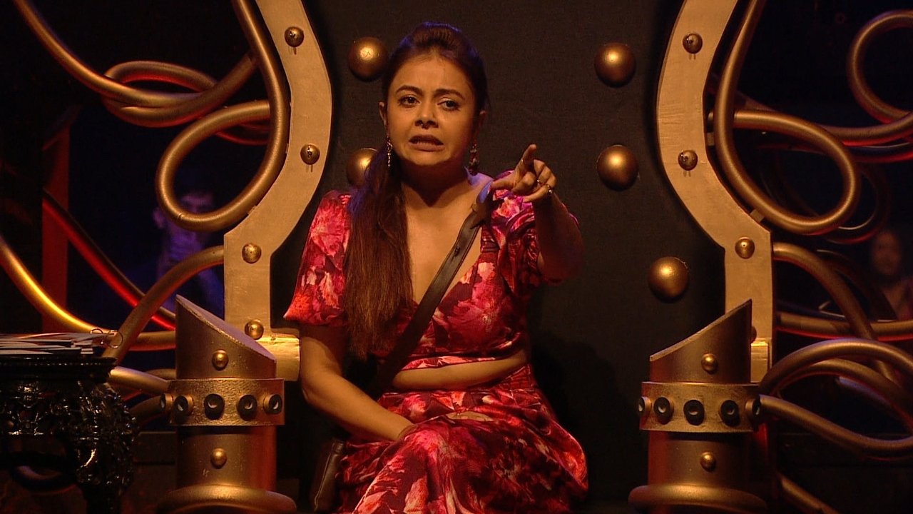Bigg Boss