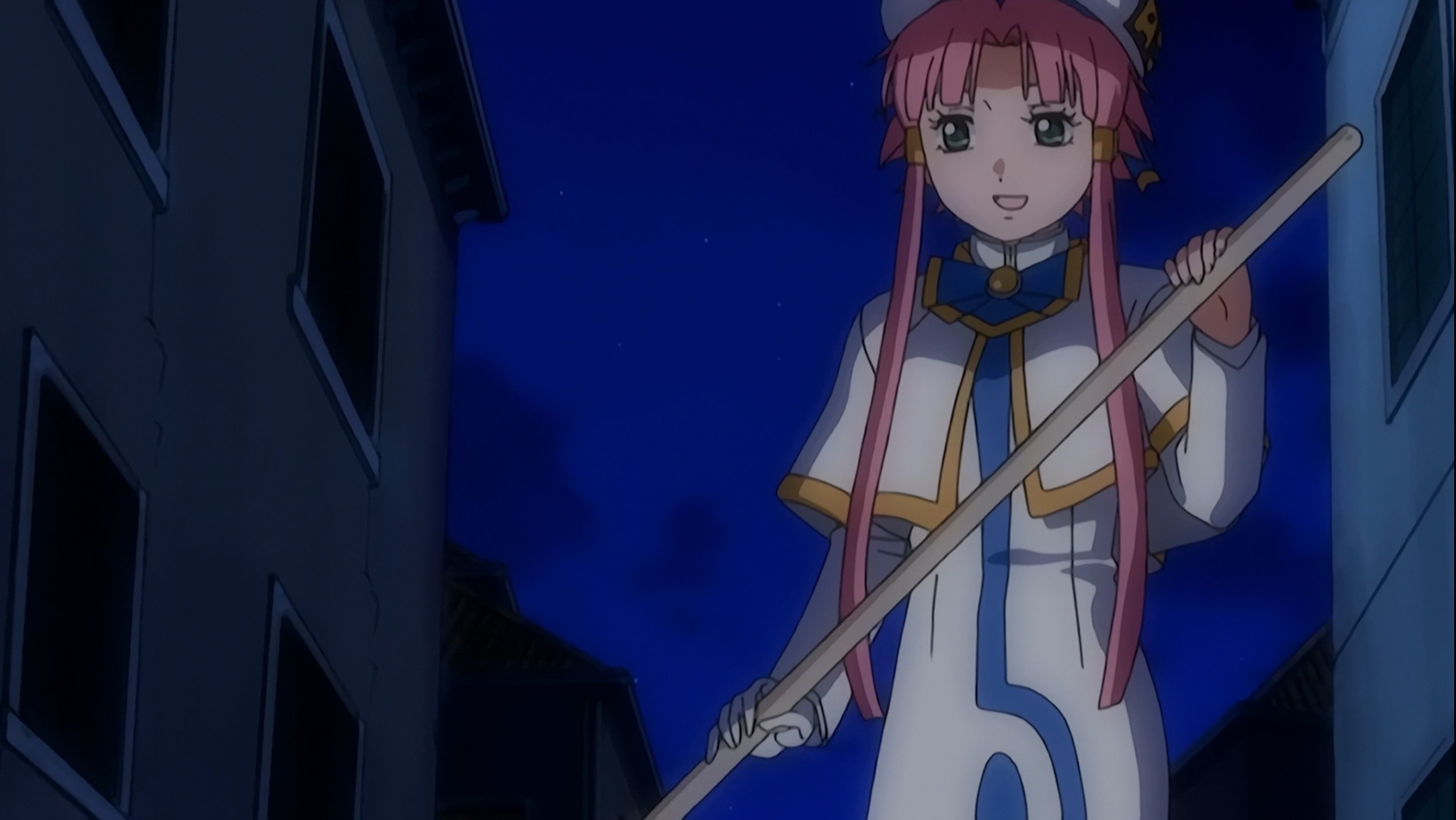 Aria