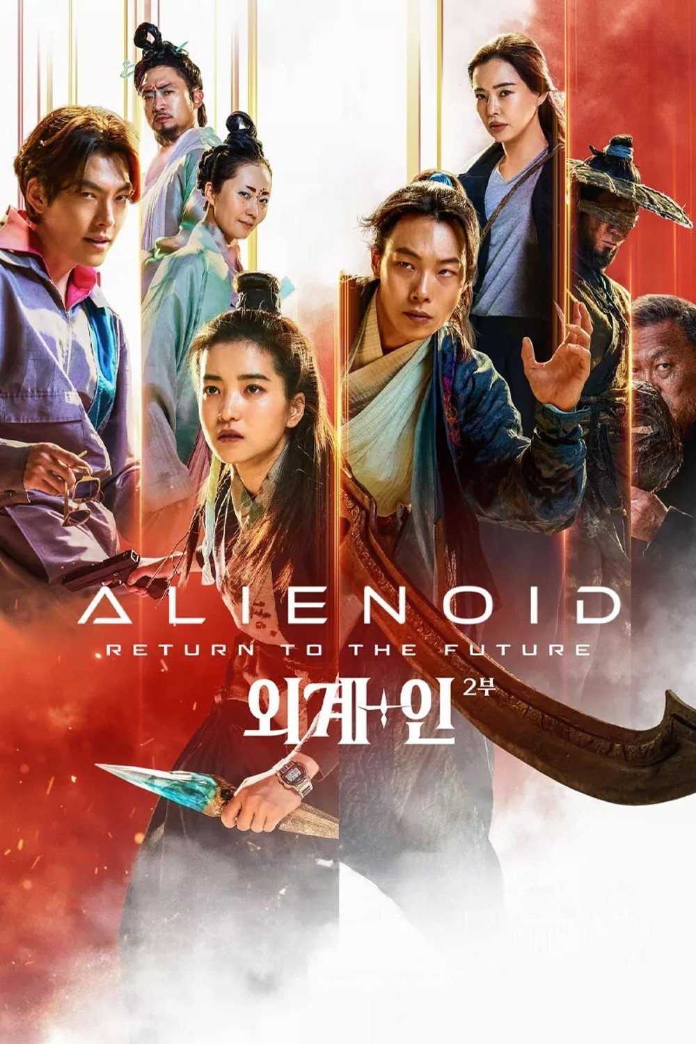 Alienoid: Return to the Future (2024)-Full HD-Hindi ORG