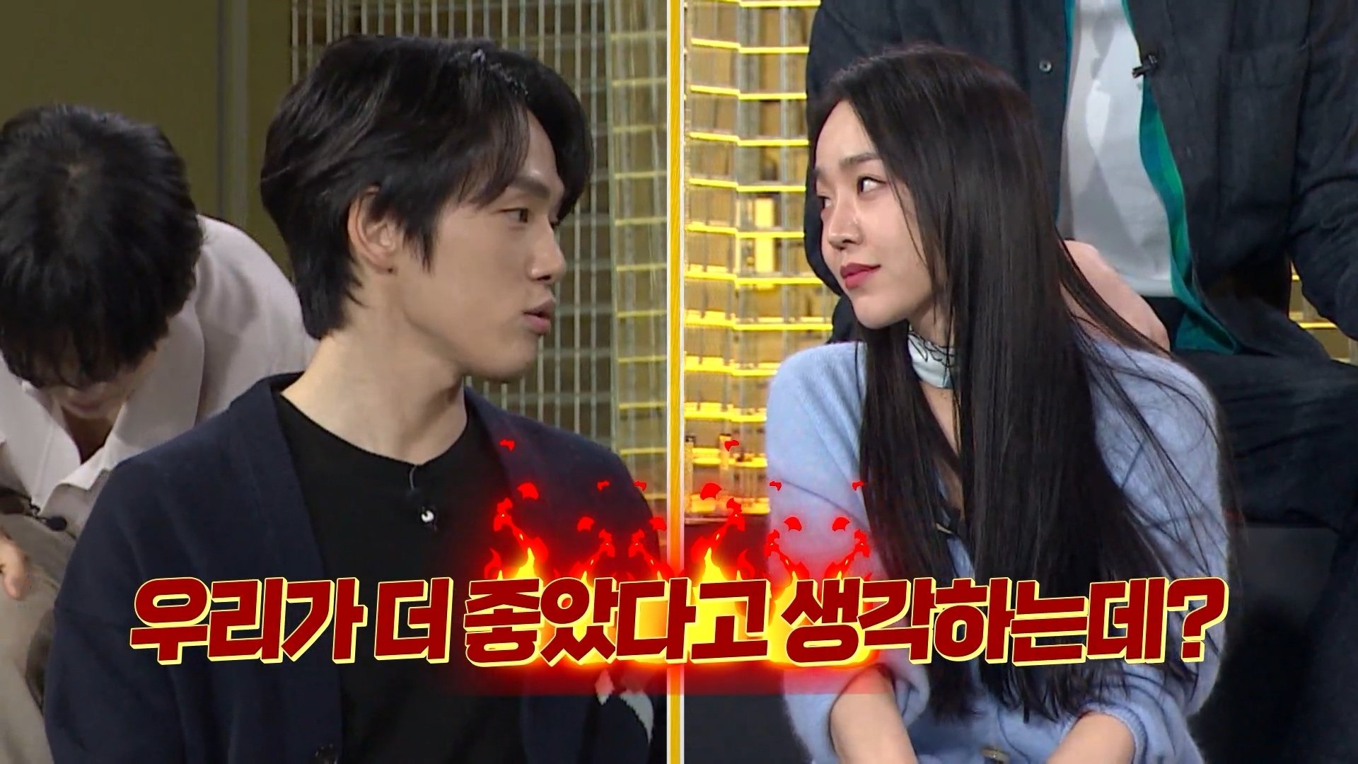Thumbnail for Commentary (2) Season 0 Episode 4