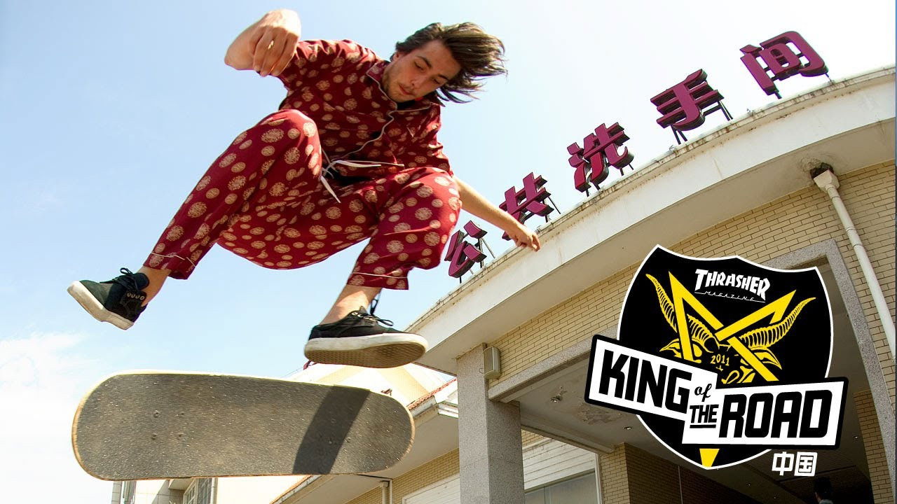 Thrasher - King of the Road: China Season 1 :Episode 3  King of the Road China: Society
