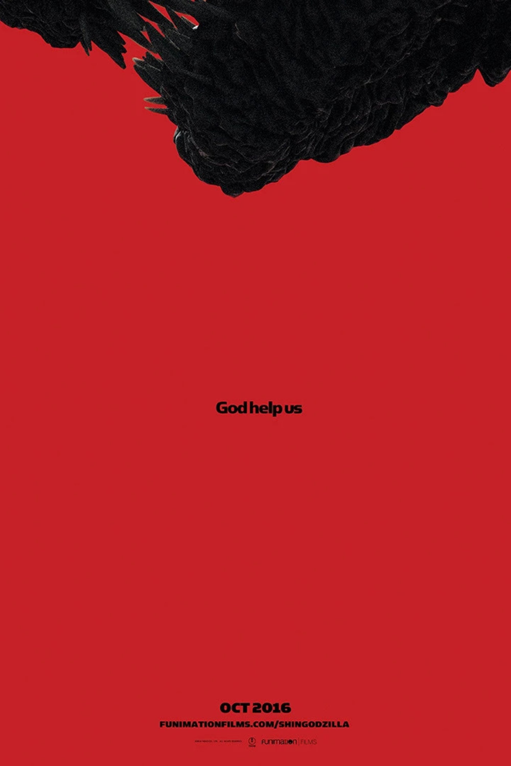 Shin Godzilla