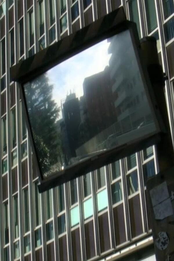 UNDER (2013)